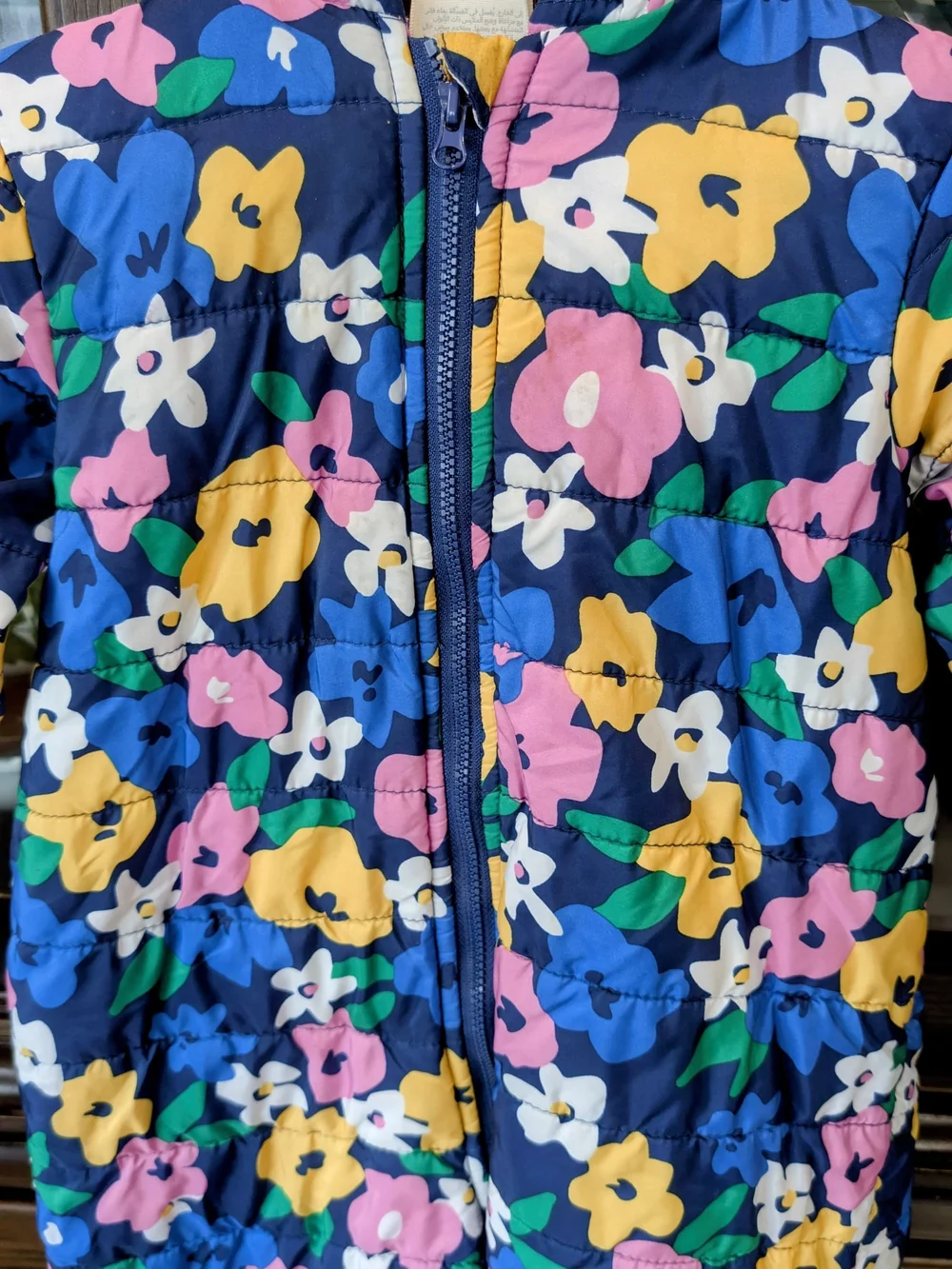 First Impressions cozy blue